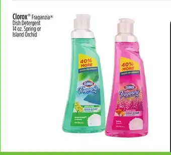 Dollar General Clorox offer