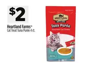 Dollar General Heartland farms offer