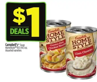 Dollar General Campbell's offer