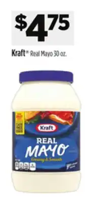 Dollar General Kraft offer
