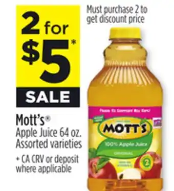Dollar General Mott's apple juice offer