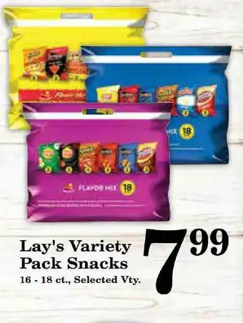 Harvest Foods Lay's Variety Pack Snacks offer