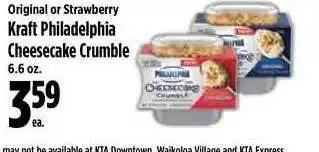 Kraft Philadelphia Cheesecake Crumble