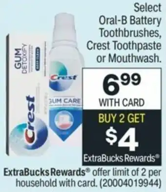 CVS Oral-B Battery Toothbrushes, Crest Toothpaste Or Mouthwash offer