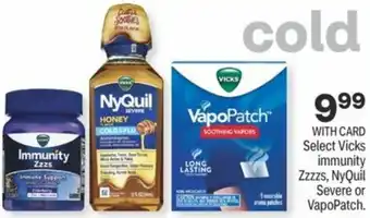 CVS Vicks Immunity offer