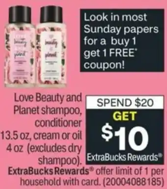 CVS Love Beauty And Planet Shampoo, Conditioner offer