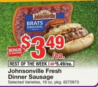 Giant Food Johnsonville Fresh Dinner Sausage offer
