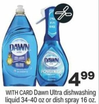 CVS Dawn Ultra Dishwashing Liquid 34-40 oz Or Dish Spray 16 oz offer