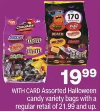 CVS Assorted Halloween Candy Variety Bags offer