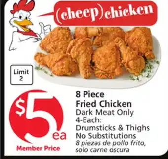 Vons 8 Piece Fried Chicken offer