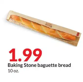 Hy-Vee Baking Stone baguette bread offer