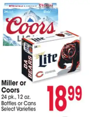 Jewel-Osco Miller or Coors offer