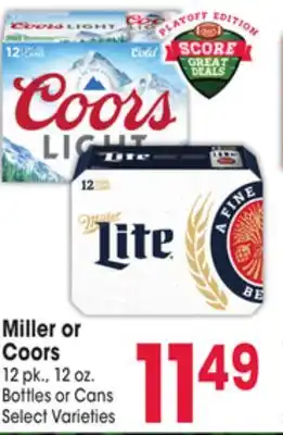 Jewel-Osco Miller or Coors offer