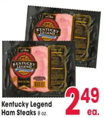 Jewel-Osco Kentucky Legend Ham Steaks offer