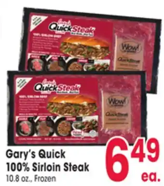 Jewel-Osco Gary's Quick 100% Sirloin Steak offer