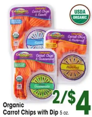 Jewel-Osco Organic Carrot Chips with Dip offer