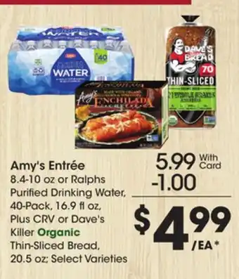 Ralphs Amy's Entrée offer
