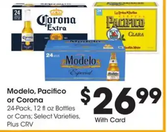 Ralphs Modelo, Pacifico or Corona offer