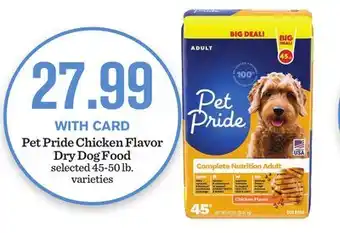 Mariano's Pet Pride Chicken Flavor Dry Dog Food offer