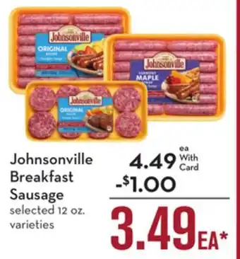 Mariano's Johnsonville Breakfast Sausage offer