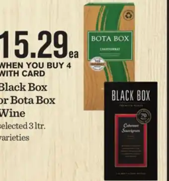 Mariano's Black Box or Bota Box Wine offer