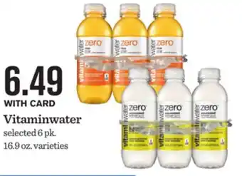 Mariano's Vitaminwater offer