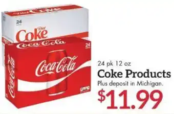 Martin's Coke Products offer