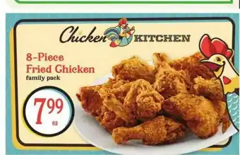 Lowes Foods 8-piece Fried Chicken offer