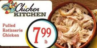 Lowes Foods Pulled Rotisserie Chicken offer
