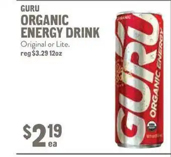 New Seasons Market Guru Organic Energy Drink Original Or Lite offer