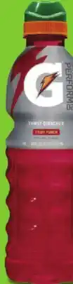 Rite Aid Gatorade offer