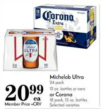 Pavilions Michelob Ultra Or Corona offer