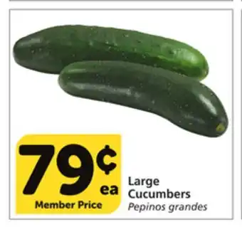 Albertsons Large Cucumbers offer