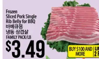 Frozen Sliced Pork Single Rib Belly for BBQ
