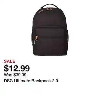 Dick's Sporting Goods DSG Ultimate Backpack 2.0 offer
