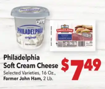 Vallarta Supermarkets Philadelphia Soft Cream Cheese offer