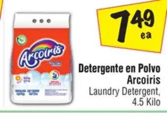 El Super Laundry Detergent offer