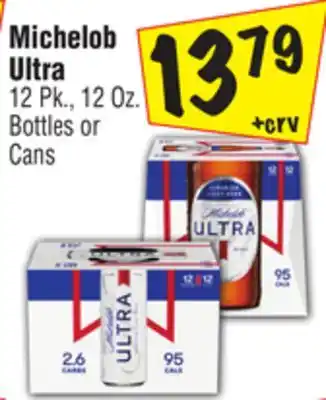 El Super Michelob Ultra offer