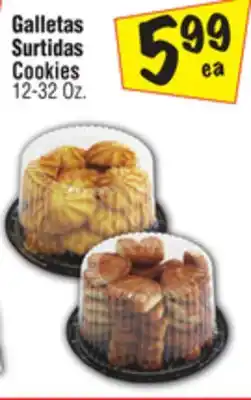 El Super Cookies offer