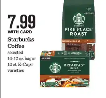 Mariano's Starbucks Coffee offer