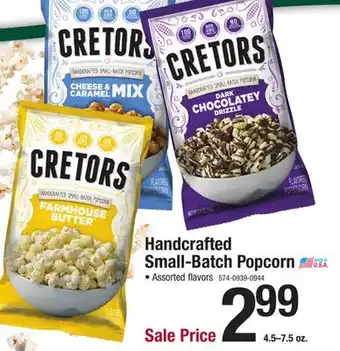 Menards Handcrafted Small-Batch Popcorn offer