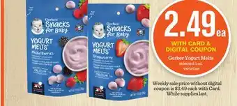 Mariano's Gerber Yogurt Melts offer