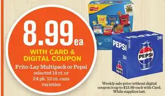 Mariano's Frito-Lay Multipack or Pepsi offer