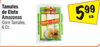 El Super Amazonas Corn Tamales offer