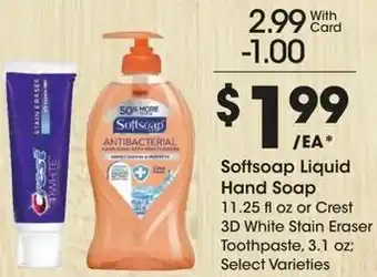 Kroger Softsoap Liquid Hand Soap offer