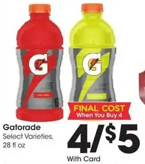 Kroger Gatorade offer
