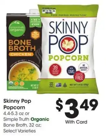 Kroger Skinny Pop Popcorn offer