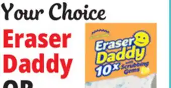 Ocean State Job Lot Scrub Daddy Eraser Daddy, 2 Count offer