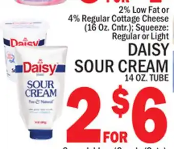 C Town DAISY SOUR CREAM 14 OZ. TUBE offer