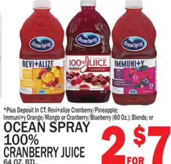 C Town OCEAN SPRAY 100% CRANBERRY JUICE 64 OZ. BTL offer